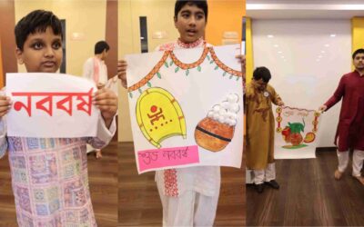 Poila Boishak Celebrations